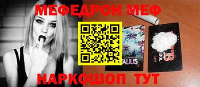 apvp Бузулук