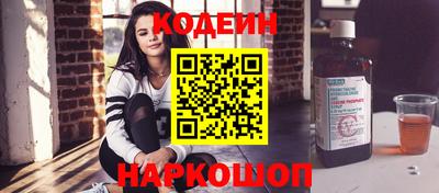 apvp Бузулук