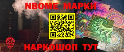 apvp Бузулук