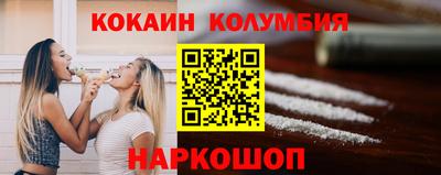 не бодяженный Ижевск