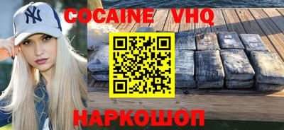 гашиш Бугуруслан