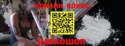 гашиш Бугуруслан