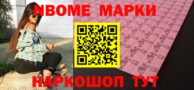 гашиш Бугуруслан