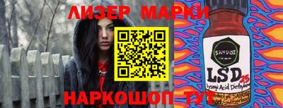 гашиш Бугуруслан