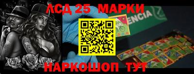 гашиш Бугуруслан