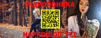 apvp Бузулук