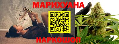гашиш Бугуруслан