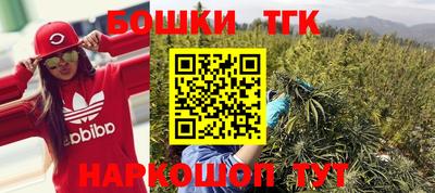 apvp Бузулук