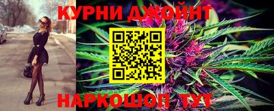 гашиш Бугуруслан