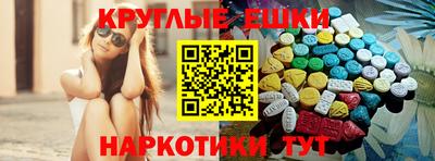 гашиш Бугуруслан