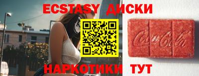 apvp Бузулук