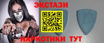 apvp Бузулук