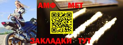 кокаин Ивантеевка