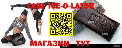 apvp Бузулук