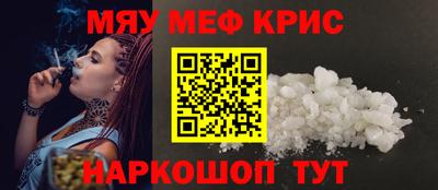 apvp Бузулук