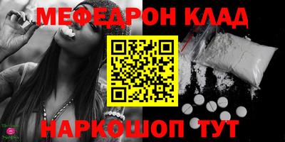 apvp Бузулук
