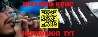 гашиш Бугуруслан