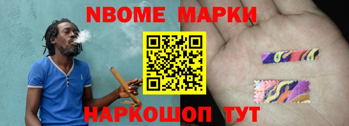 Рославль  ЛСД экстази ecstasy  LSD-25 экстази ecstasy  Вход с VPN 